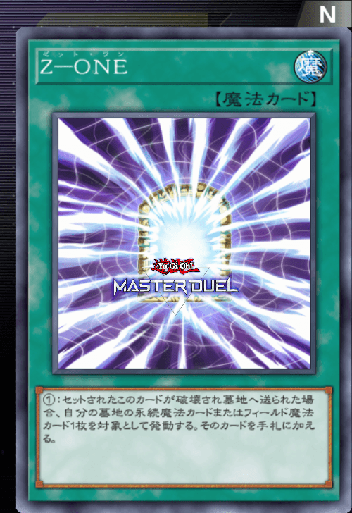 card image