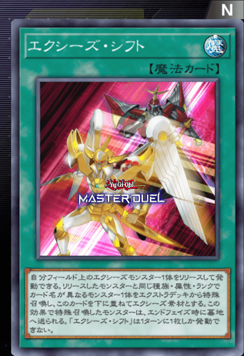 card image