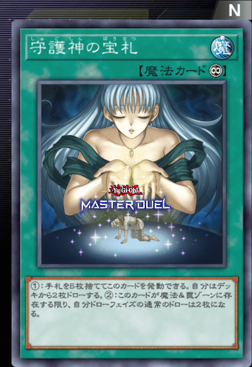 card image