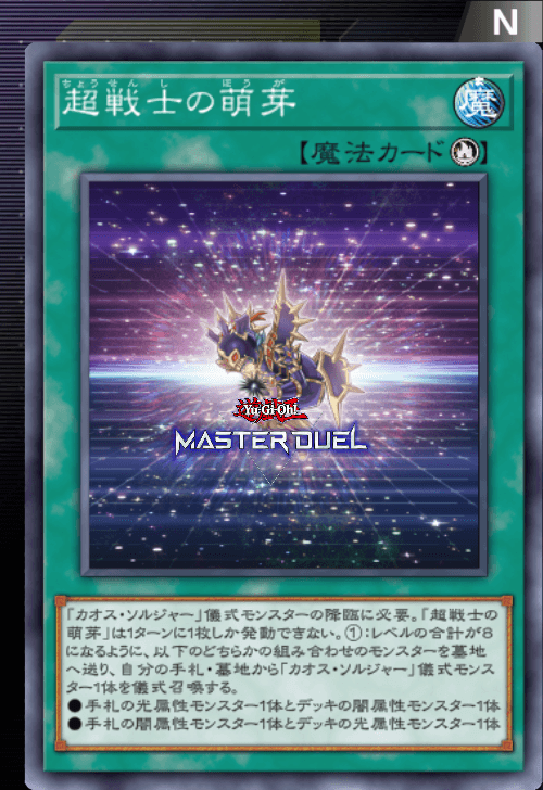 card image