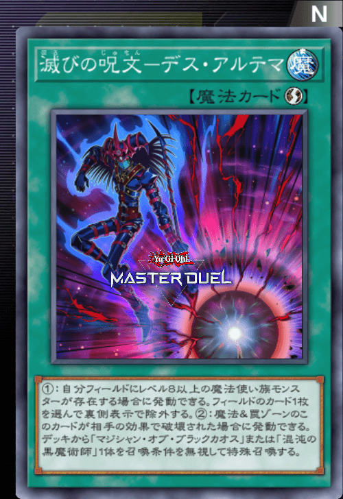 card image