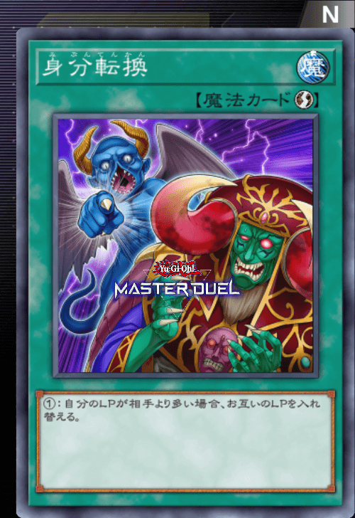 card image