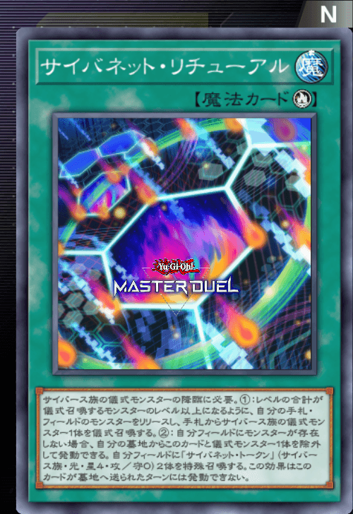 card image