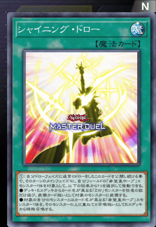 card image