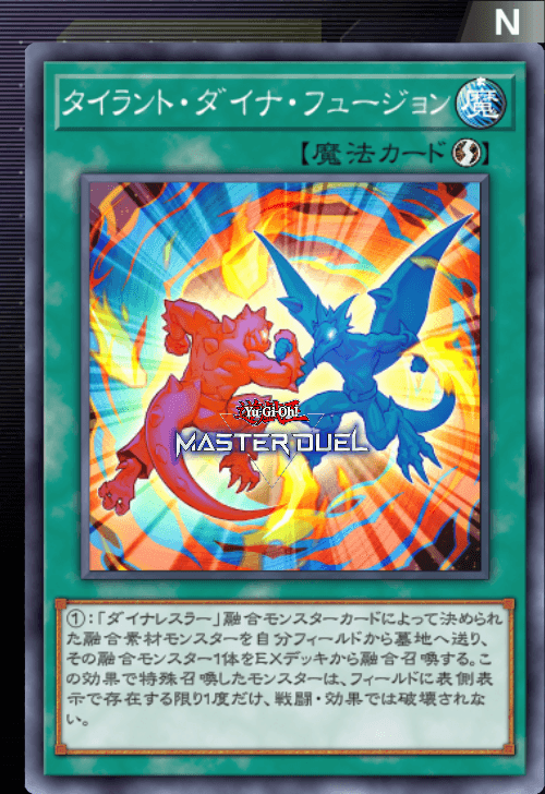 card image