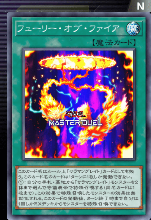 card image