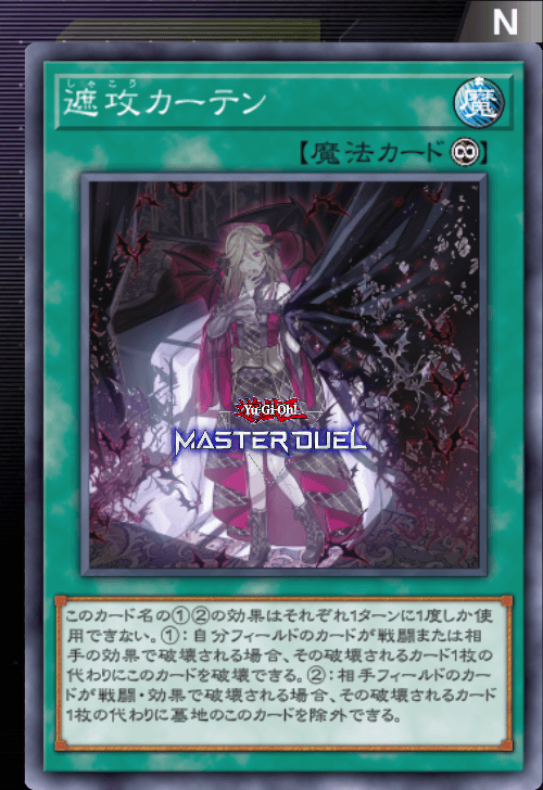 card image