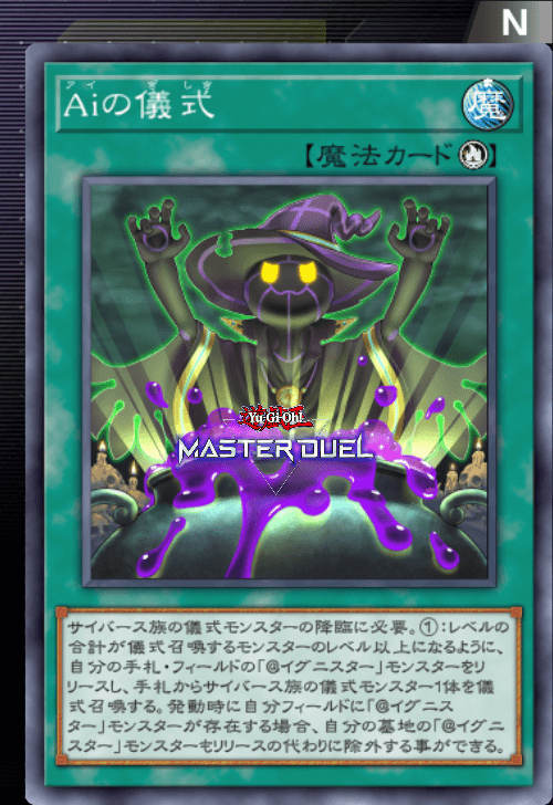 card image