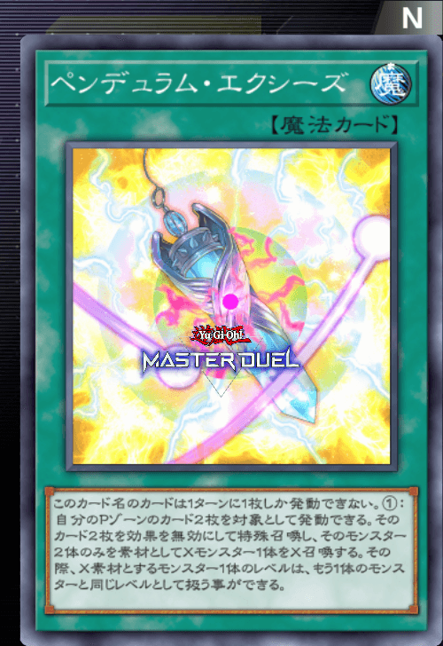 card image