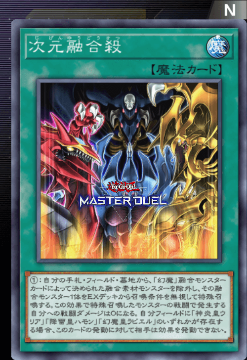 card image