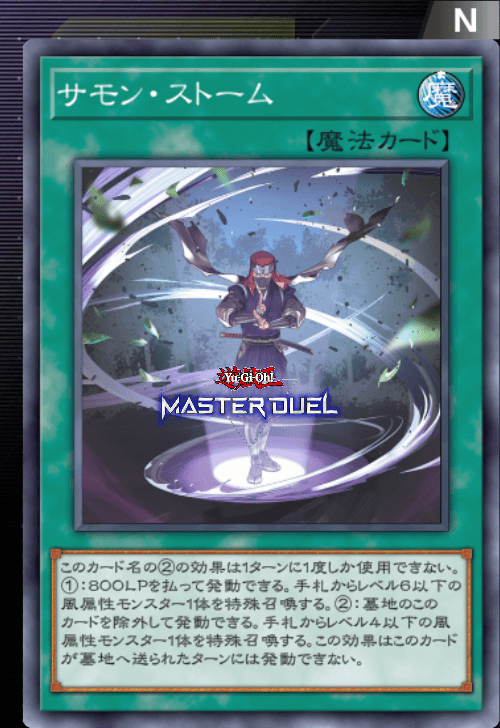 card image