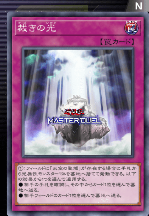 card image