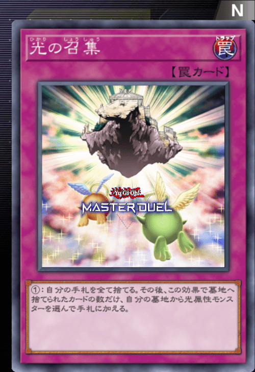 card image