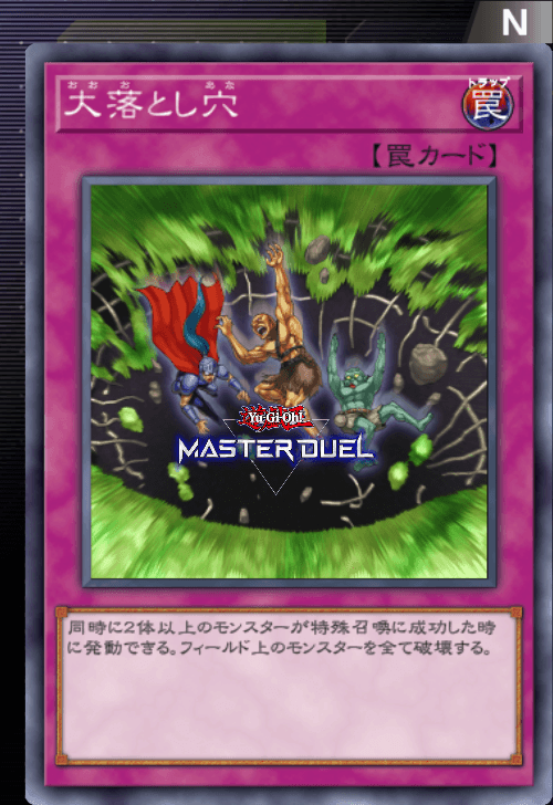 card image