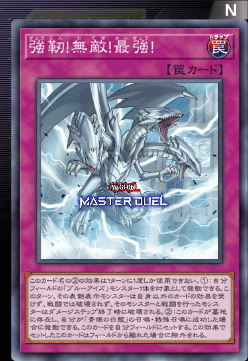card image