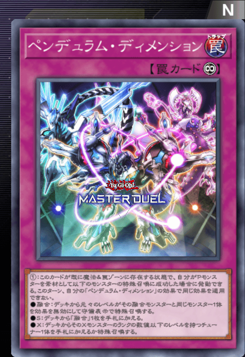 card image