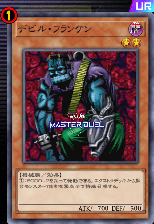 card image
