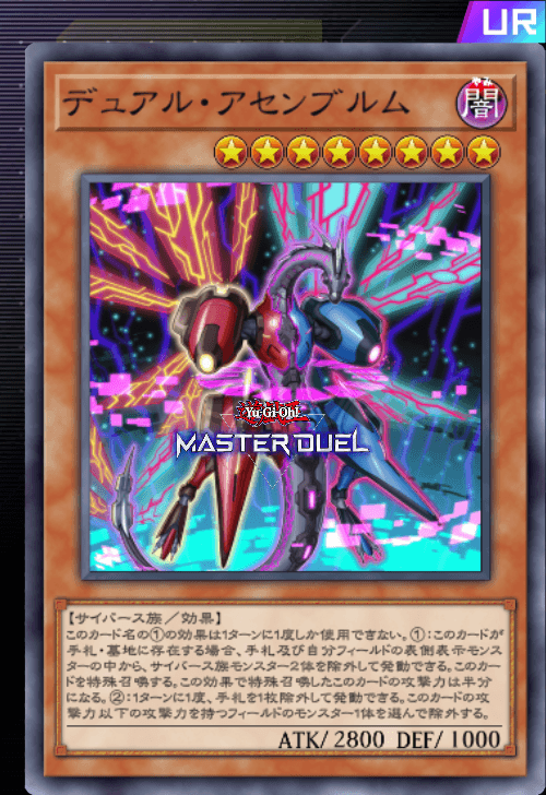 card image