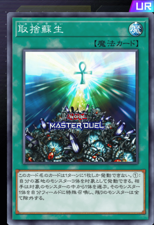 card image