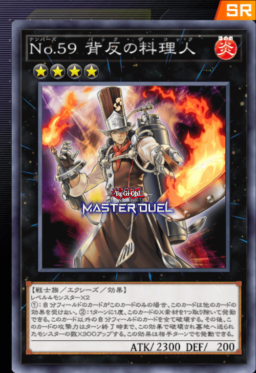 card image