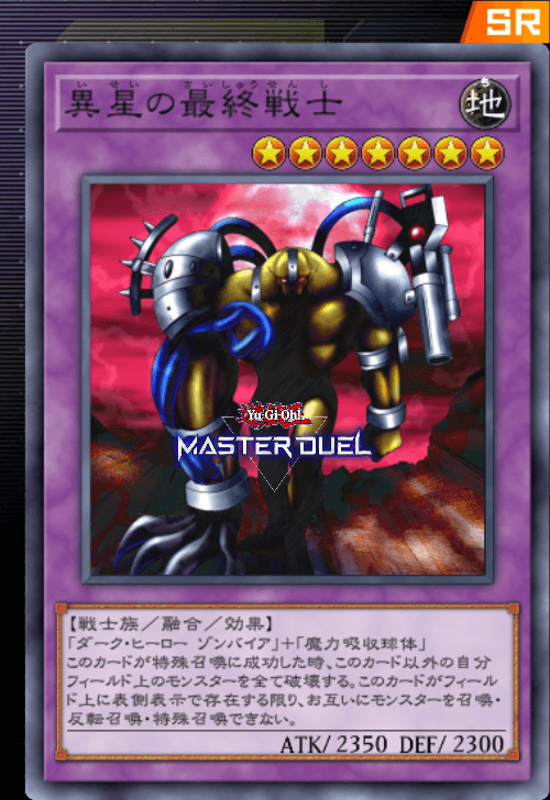 card image