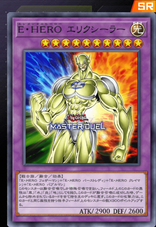 card image