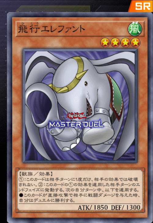 card image