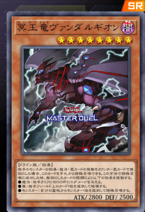 card image