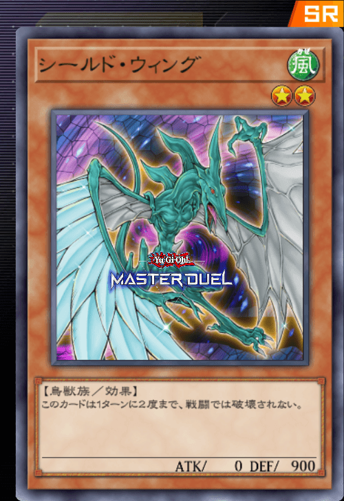 card image
