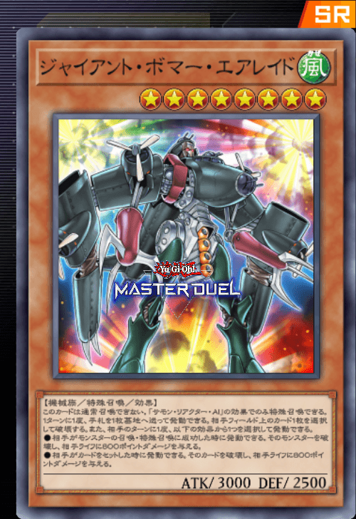 card image