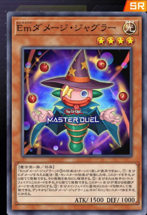 card image