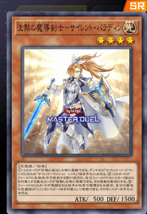 card image