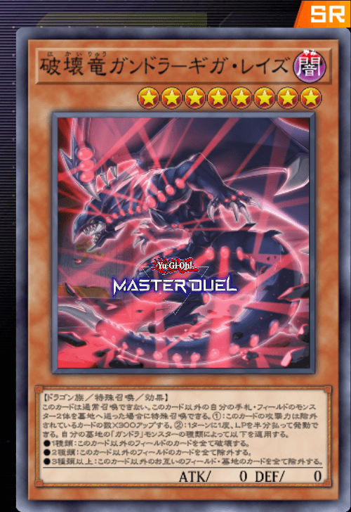 card image
