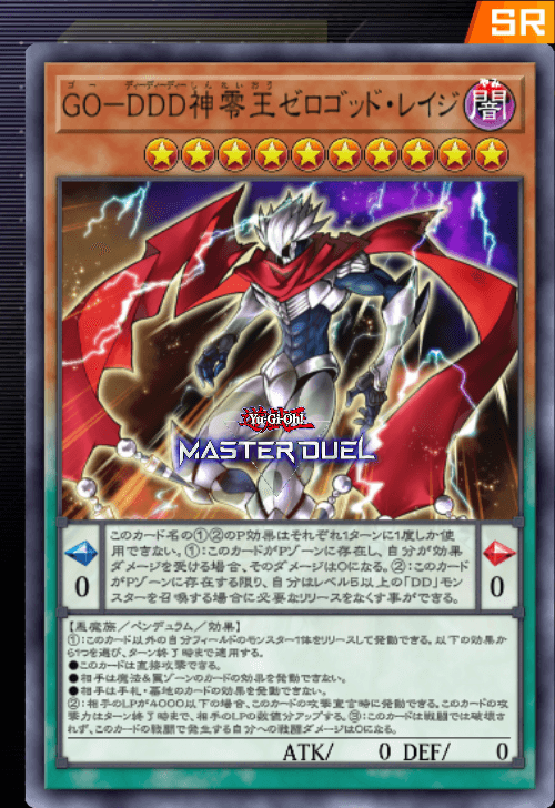 card image