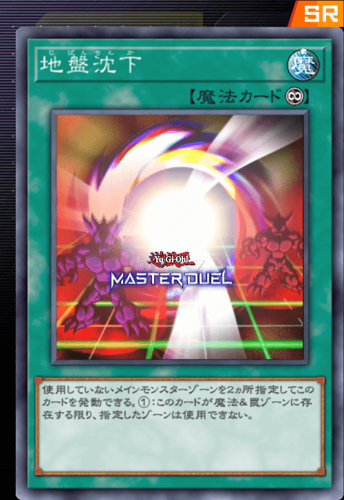card image