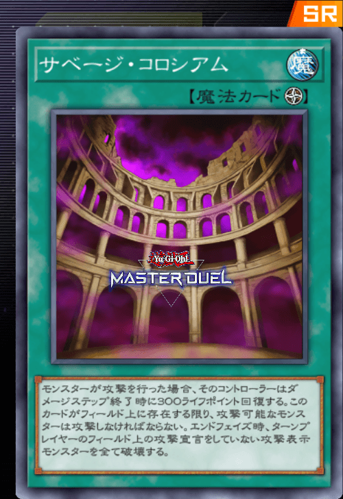 card image
