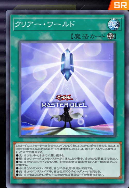 card image