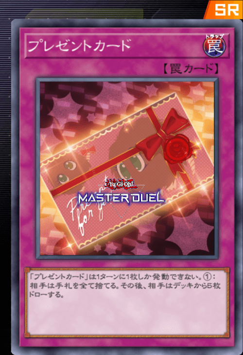 凡庸っぽいカードたち 凡庸っぽいカードたち カード検索 ｜ Z/X - Zillions of enemy X