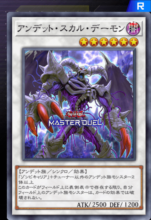 card image