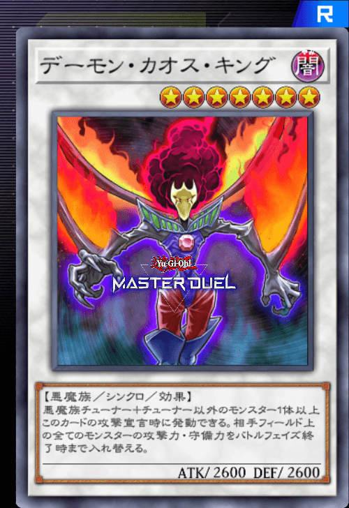 card image