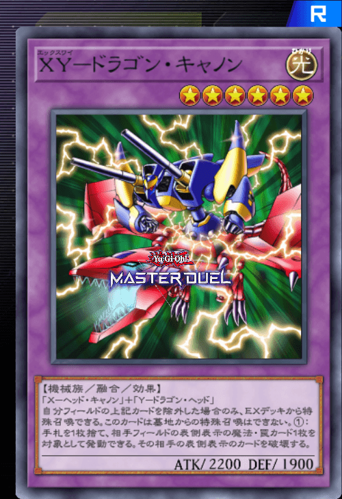 card image