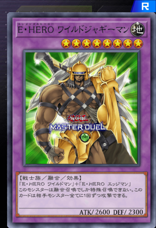 card image