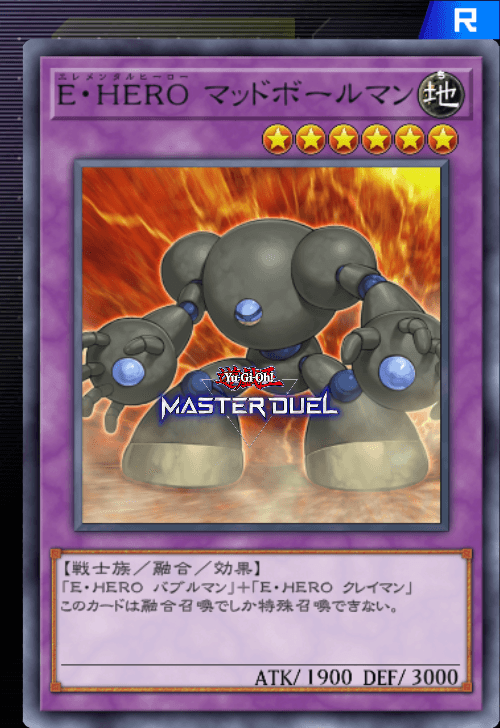 card image