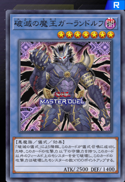 card image