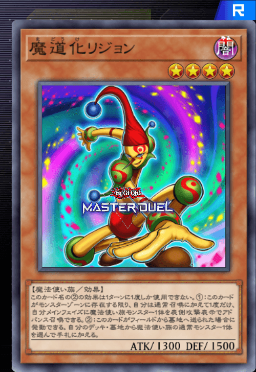 card image