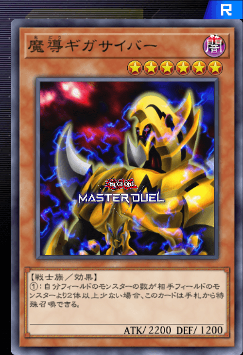 card image