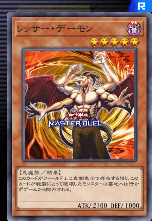 card image