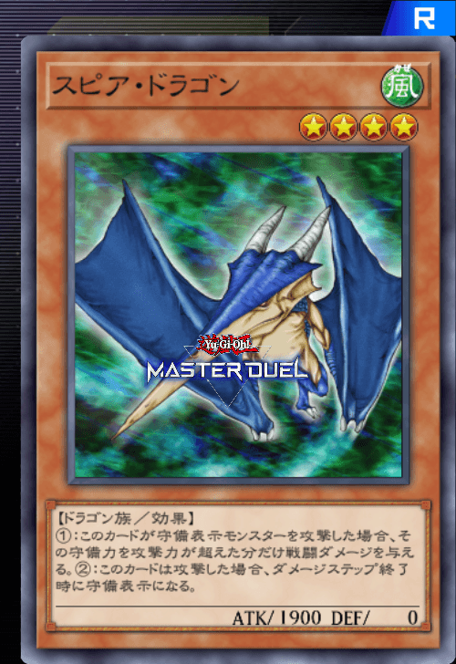card image