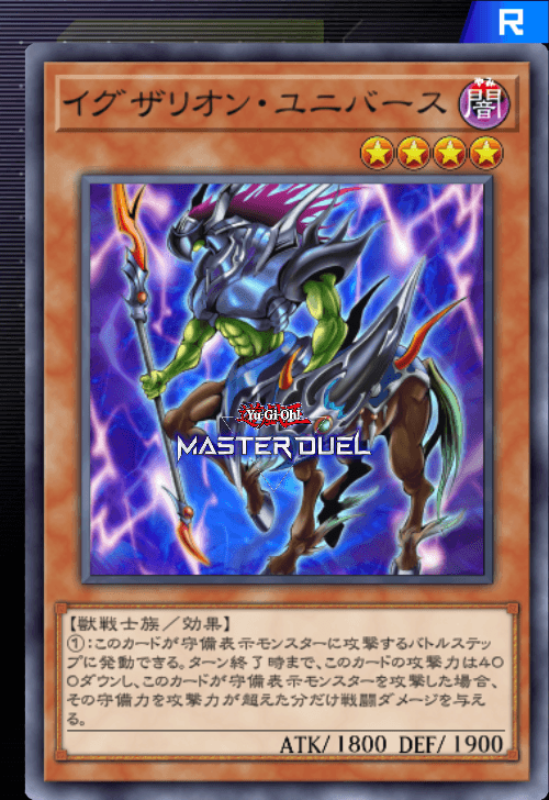 card image