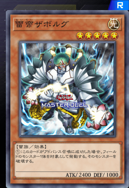 card image